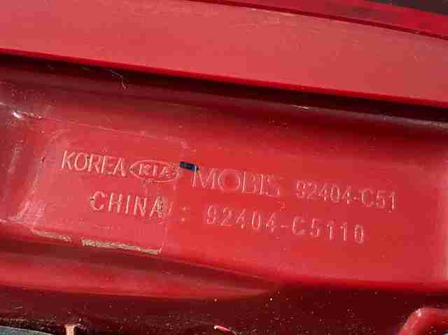 Фонарь задний правый, внутренний 92404C5110 HYUNDAI
