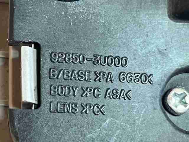 HYUNDAI 928503U000 в наличии Украина