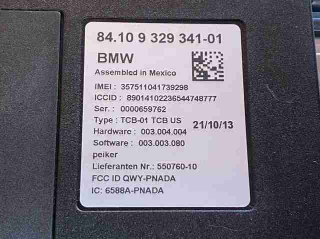 BMW 9329341 в наличии Кривой Рог