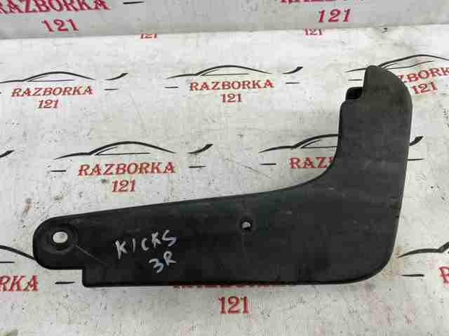 938825RB0A NISSAN купить в Черкассы