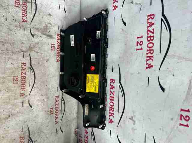 HYUNDAI 94510C2530 в наличии Кривой Рог