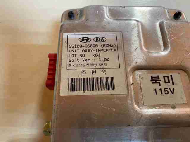 95100C6000 купить Черкассы
