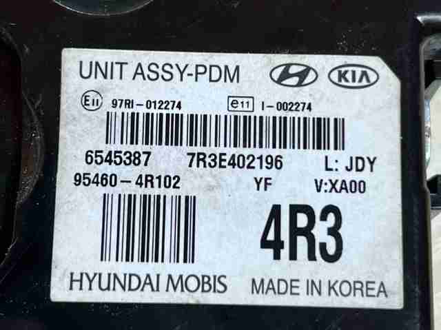 954604R102 HYUNDAI купить в Черкассы