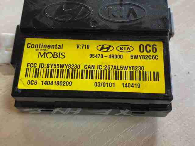 HYUNDAI 954704R000 в наличии Кривой Рог
