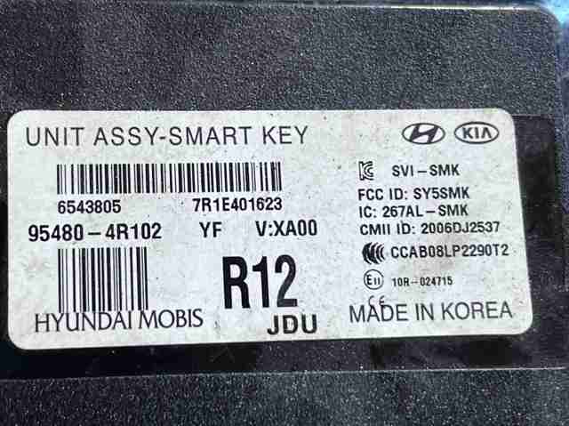 HYUNDAI 954804R102 в наличии Запорожье