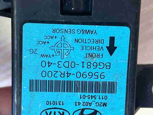 956904R200 HYUNDAI купить в Черкассы
