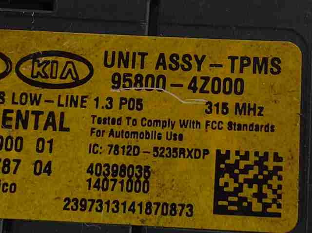 958004Z000 HYUNDAI купить в Ирпень