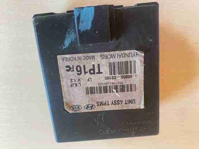 95800C2100 купить Харьков