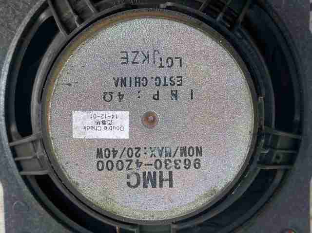 963304Z000 HYUNDAI купить в Ужгород