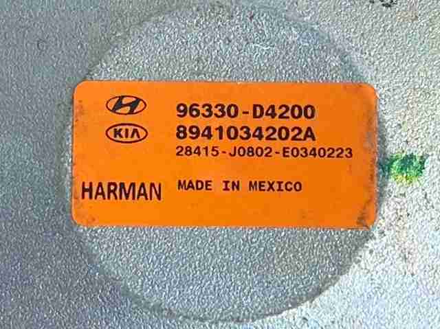 HYUNDAI 96330D4200 в наличии Каменское