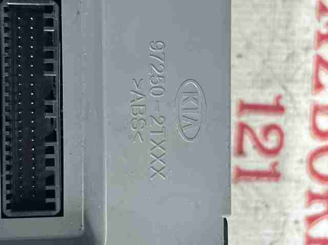 972502TXXX HYUNDAI купить в Черновцы