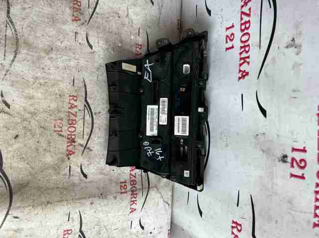 HYUNDAI 97250D5701WK в наличии Тернополь