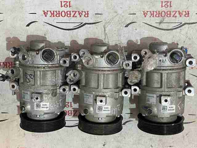 97701D5500 Компрессор кондиционера купить Кривой Рог
