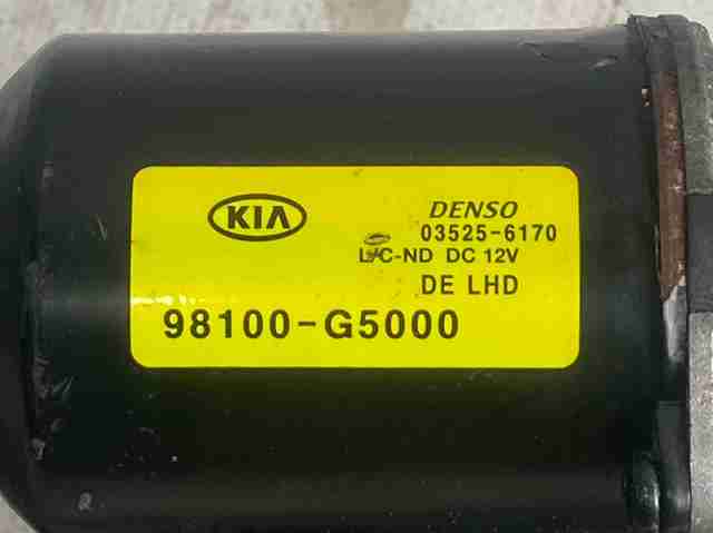 HYUNDAI 98100G5000 в наличии Днепр