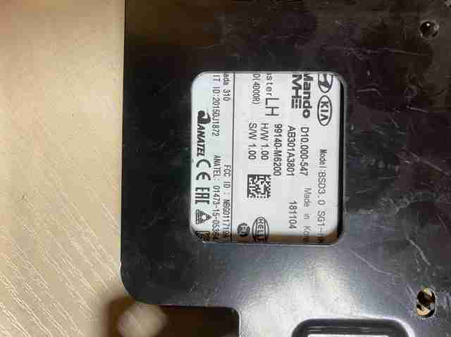 HYUNDAI 99140M6200 в наличии Сумы