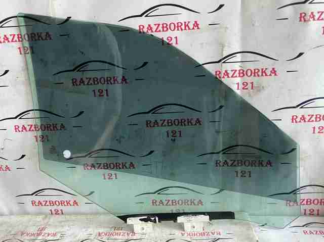 Стекло передней двери, правой BB5Z7821410A FORD