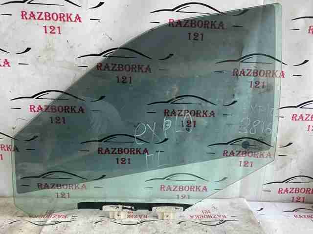 BB5Z7821410A FORD Стекло двери передней правой купить в Украина