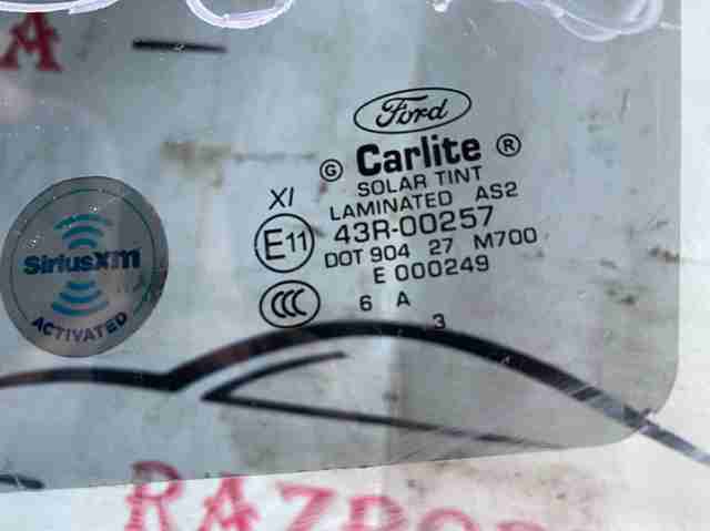 FORD BB5Z7821410A Стекло двери передней правой в наличии Каменское