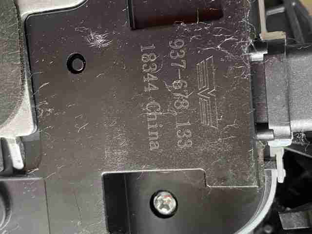 BB5Z7821813C FORD Замок двери передней левой купить в Черновцы