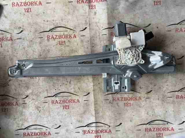 Стеклоподъемник передней двери BB5Z7823209A FORD