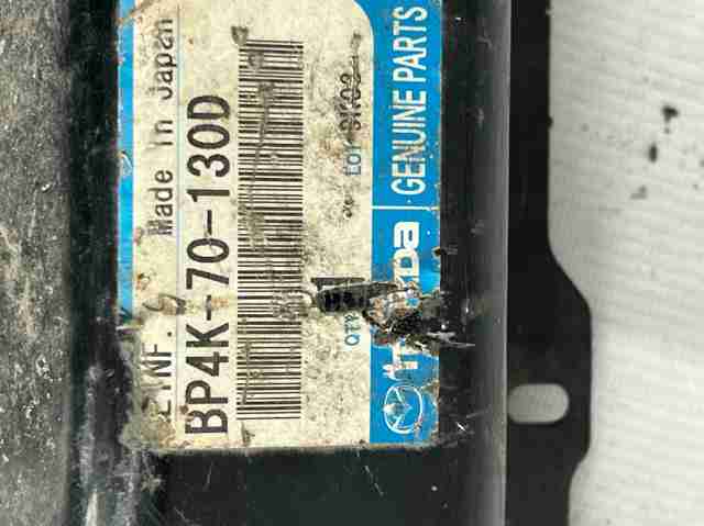 BP4K70130D Усилитель порога купить Павлоград