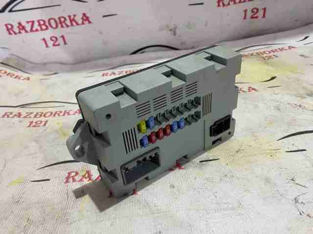 Блок предохранителей задний, салонный C2D23644 JAGUAR