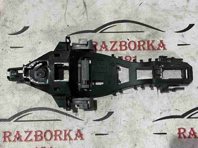 Держатель наружной ручки двери, передней правой C2D56224 JAGUAR