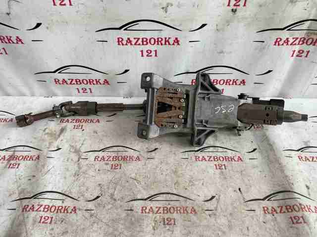 CV6Z3C529M Рулевая колонка купить Одесса