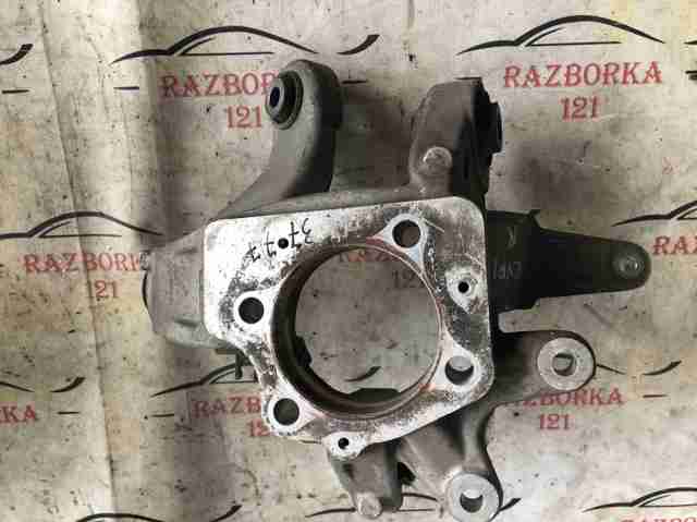 Цапфа поворотного кулака DB5Z5B758B FORD