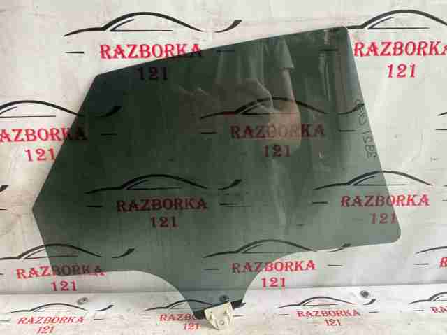 MAZDA DFR773510A Стекло двери задней левой в наличии Ровно