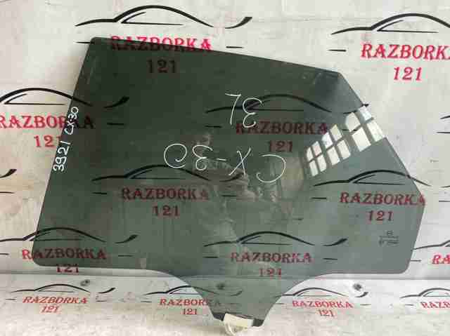 Стекло заднее левое DFR773510A MAZDA