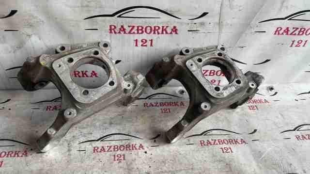 Кулак поворотный правый DG9Z5B758B FORD