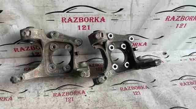 DG9Z5B759B Цапфа задняя левая купить Ужгород