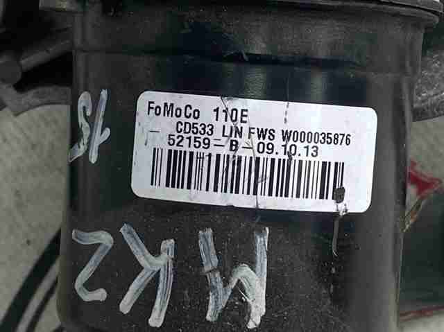 FORD DP5317500AE в наличии Каменское