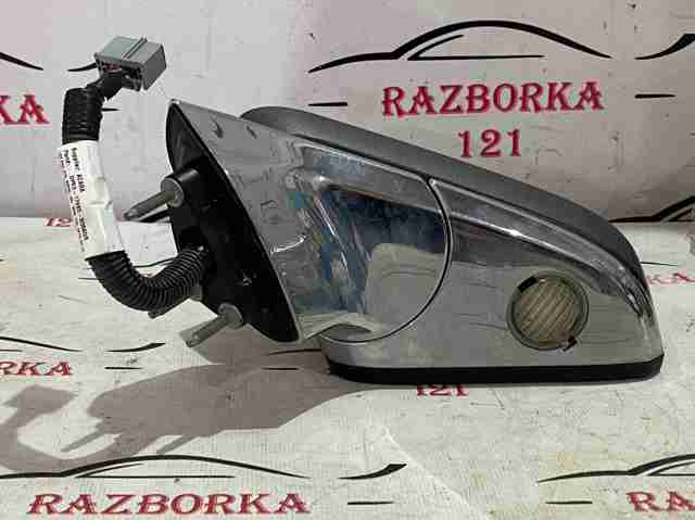 DP5Z17683B Зеркало заднего вида левое купить Черновцы