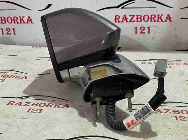 DP5Z17683B Зеркало заднего вида левое купить Ужгород
