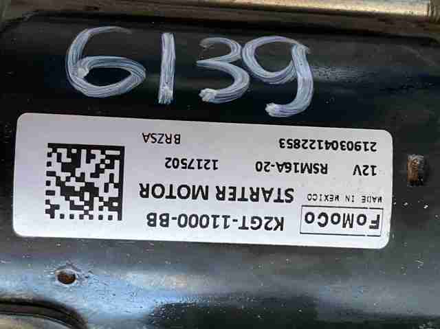 DS7Z11002J Стартер купить Сумы