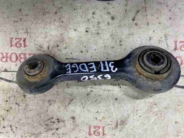 Поперечный рычаг задней подвески E1GZ5A972A FORD