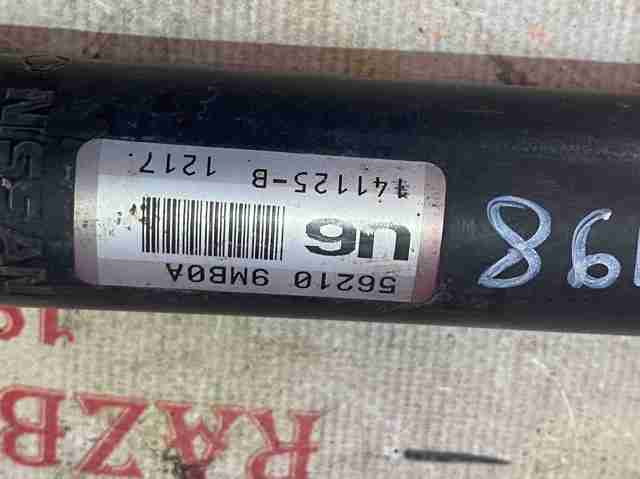 Задний амортизатор E62109MB0A NISSAN