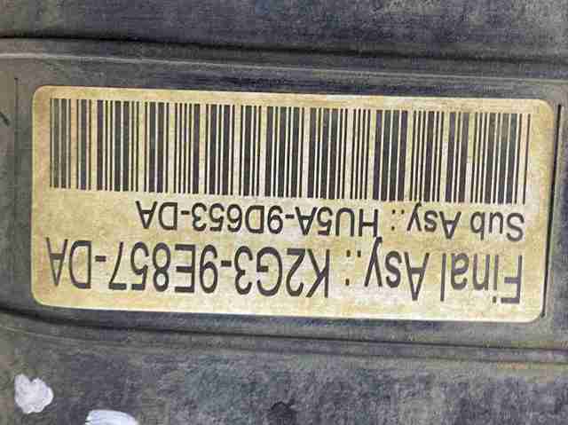 F2GZ9D653A Адсорбер паров топлива купить Харьков
