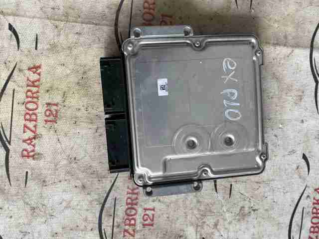 Модуль управления двигателем FB5Z12A650CANP FORD