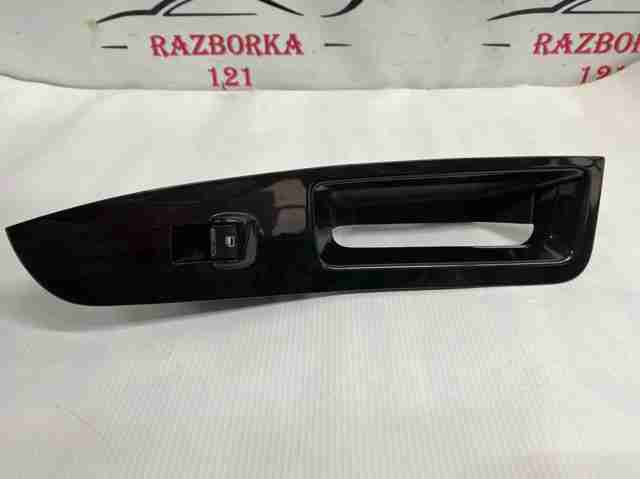 FT4Z14527BD FORD купить в Тернополь
