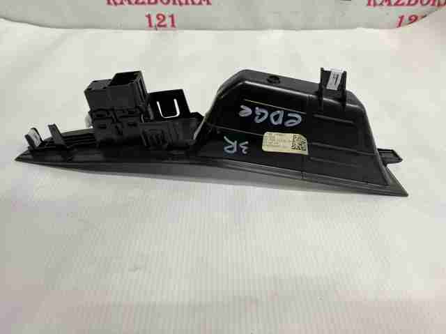 FT4Z14527BD FORD купить в Хмельницкий