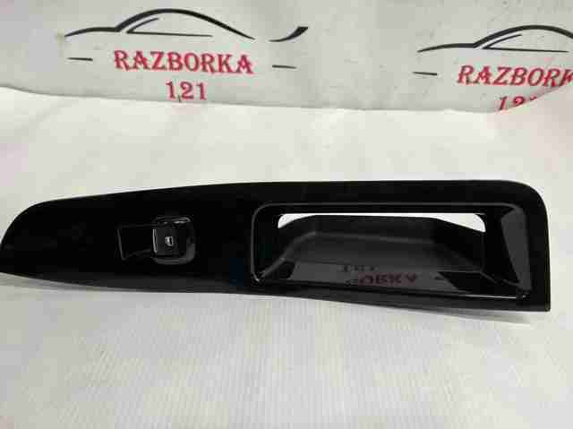 Панель (накладка) блока управления стеклоподъемником задняя левая FT4Z14528BD FORD