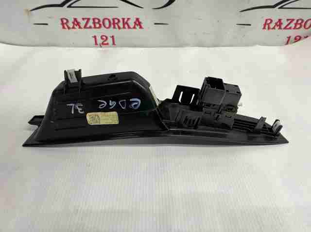 FT4Z14528BD Панель (накладка) блока управления стеклоподъемником задняя левая купить Житомир