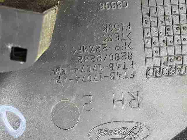FT4Z17074BB FORD купить в Черновцы