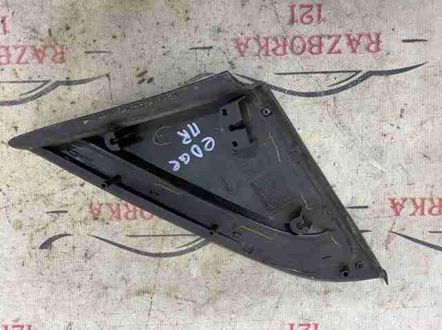 FT4Z17074BB купить Полтава