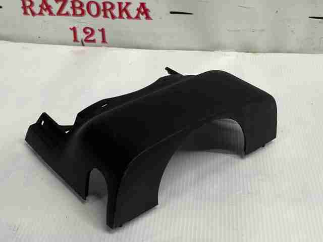 FORD FT4Z3530AA Защитный кожух рулевого механизма в наличии Украина