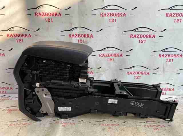 Подлокотник центральной консоли FT4Z5806024AC FORD