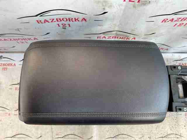 FORD FT4Z5806024AC Подлокотник центральной консоли в наличии Сумы